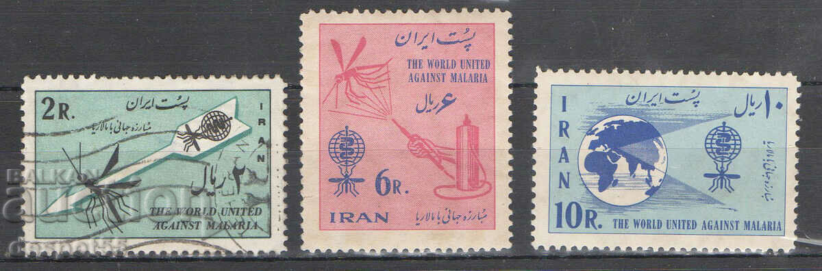 1962. Iran. The fight against malaria.