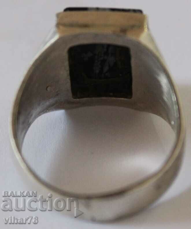 Silver ring - 6 Silver ring - 6