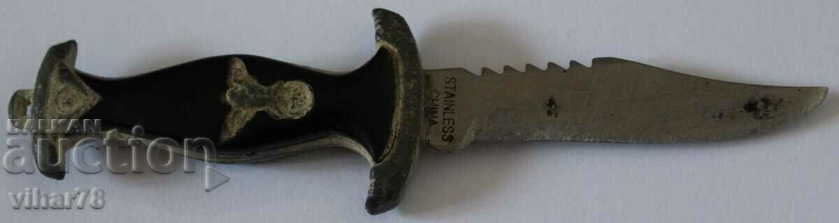 OLD SMALL REPLICA KNIFE with price € 30.67 | 59.99 BGN
