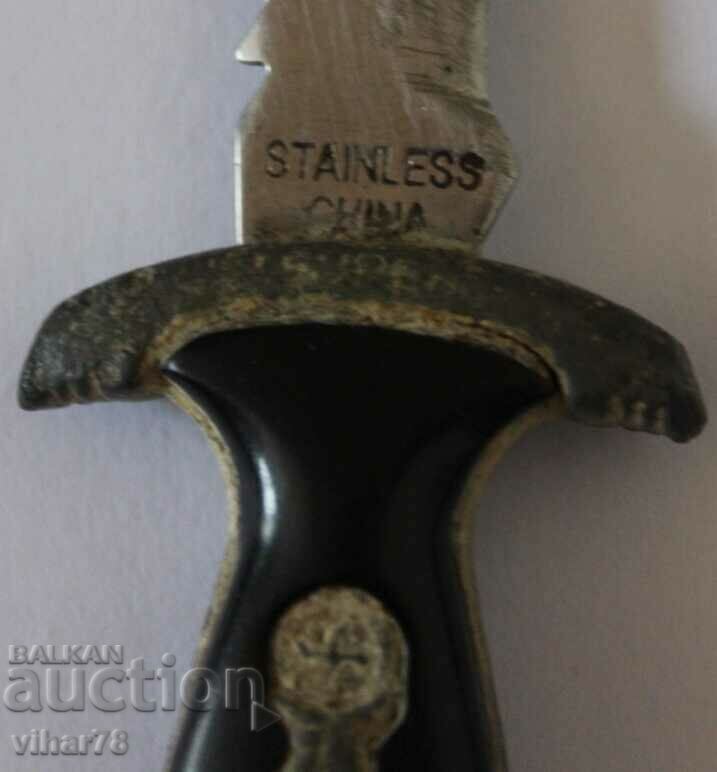 OLD SMALL REPLICA KNIFE - 6