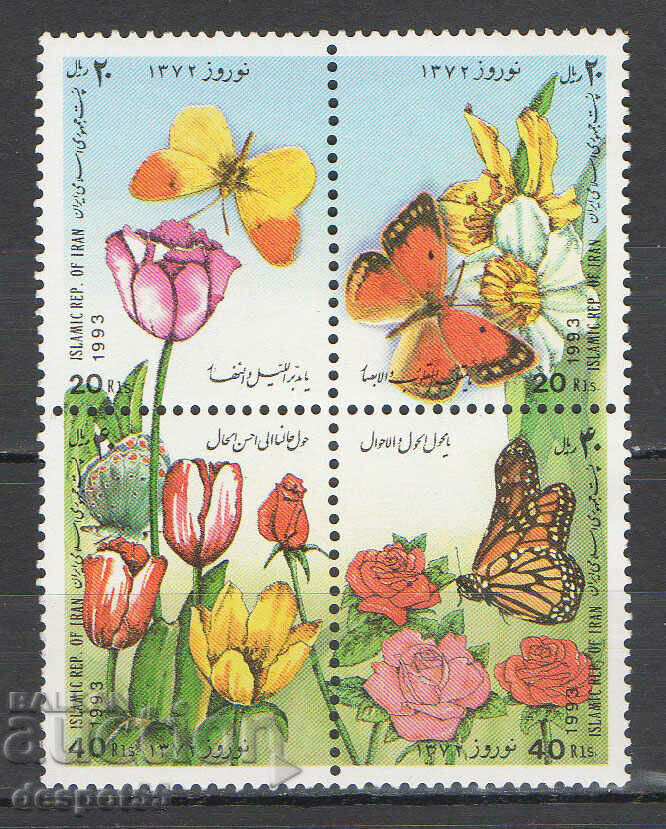 1993. Ιράν. Πρωτοχρονιά - Λουλούδια. Μπλοκ x4.