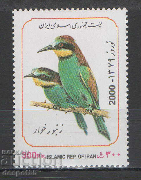 2000. Иран. Птици - Нова година.