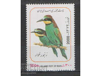 2000. Ιράν. Πουλιά - Πρωτοχρονιά.