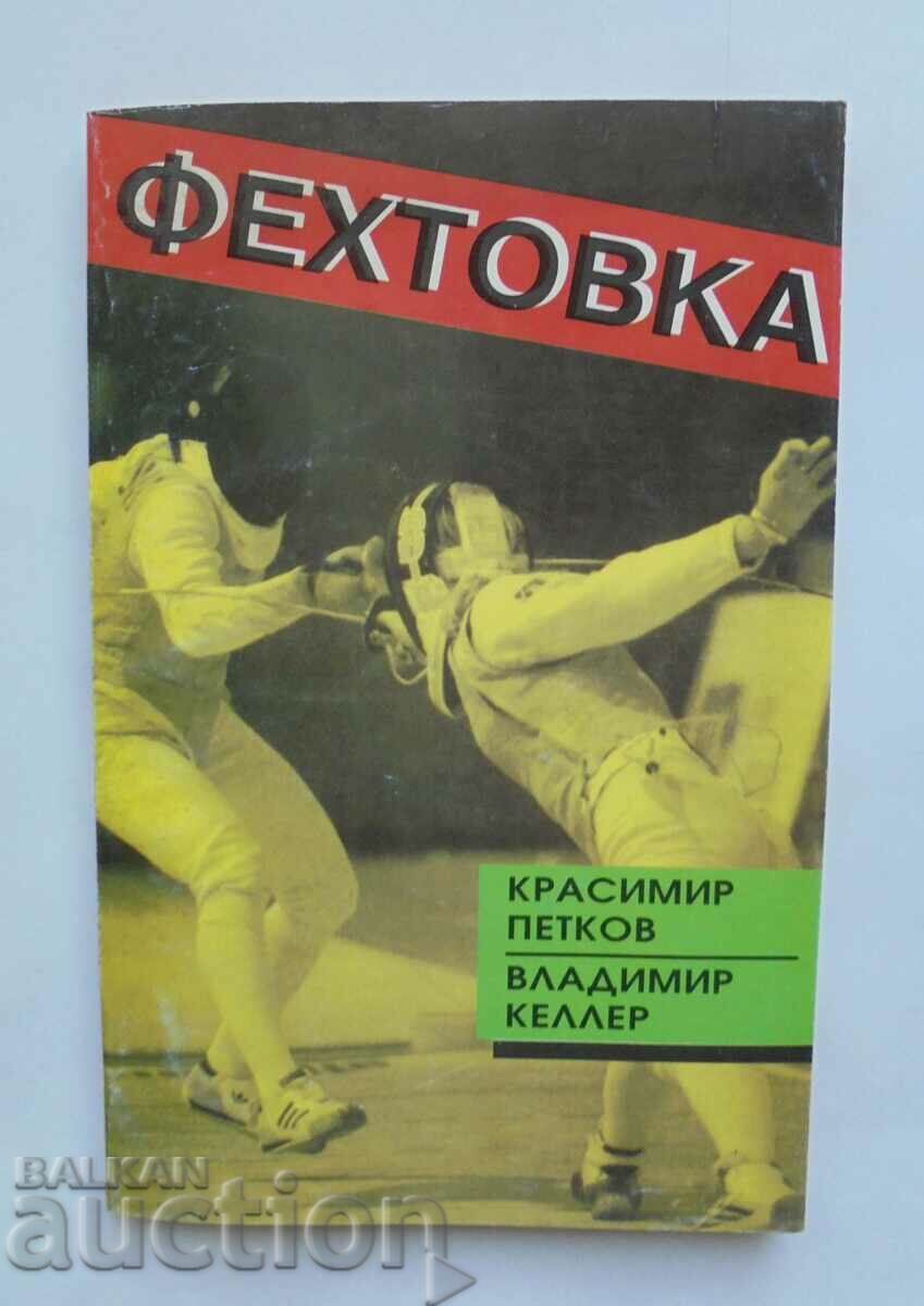 Fencing - Krasimir Petkov, Vladimir Keller 1998