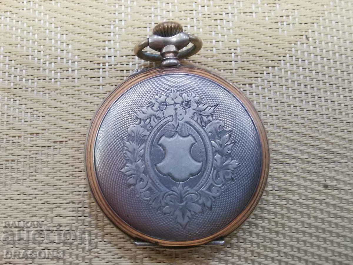 Antique silver watch with price 55.00 BGN | € 28.12 Antique silver watch with price 55.00 BGN | € 28.12