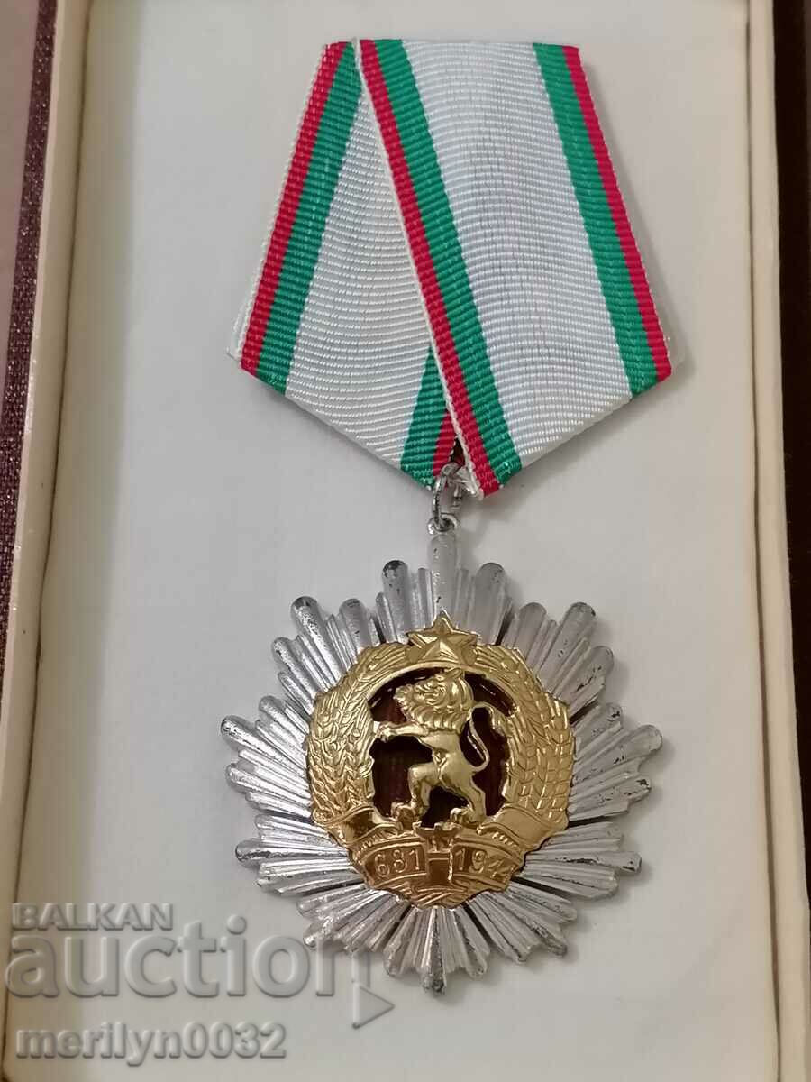 Order of the People's Republic of Bulgaria 2nd degree with price 99.00 BGN | € 50.62 Order of the People's Republic of Bulgaria 2nd degree with price 99.00 BGN | € 50.62