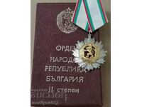 Παραγγελία της Λαϊκής Δημοκρατίας της Βουλγαρίας 2ου βαθμού