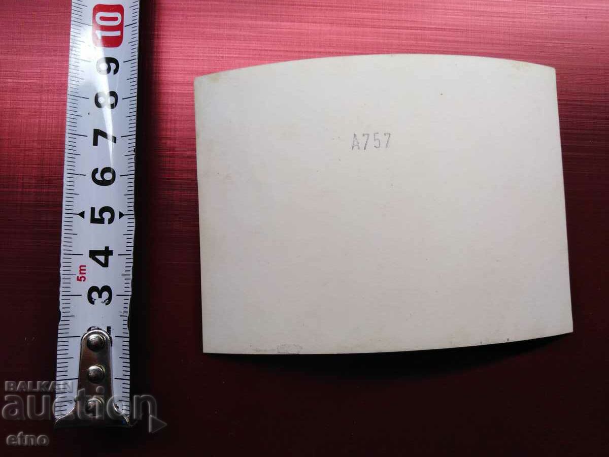 Licitație FOTO-JUCĂRIE SOCIALĂ, ȚÂNTAR CU PEDALE