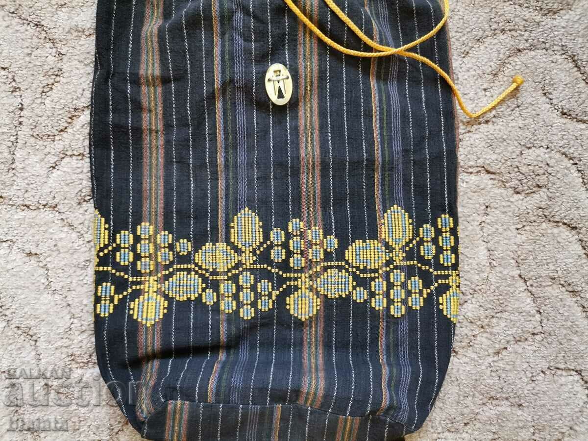 Auction Household backpack, handmade Auction Household backpack, handmade