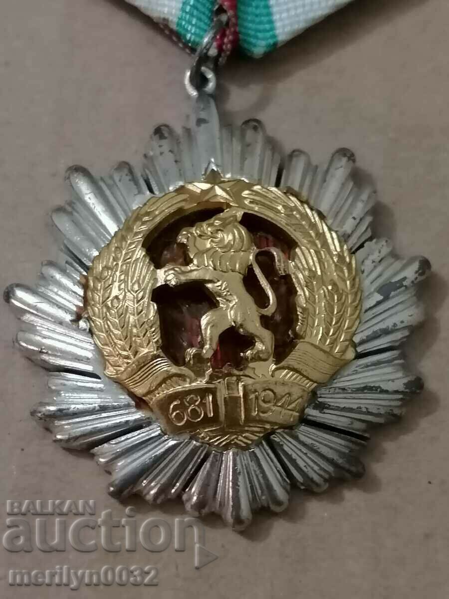 Delivery of Order of the People's Republic of Bulgaria, 3rd degree Delivery of Order of the People's Republic of Bulgaria, 3rd degree