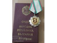 Ordinul Republicii Populare Bulgaria gradul III