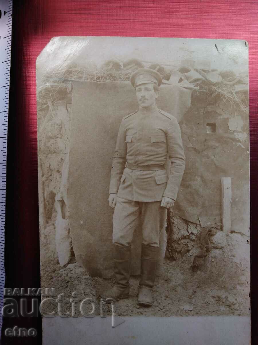 PSV-V OKOPE, Tzar's image - saber, rifle, order, bayonet, uniform with price 10.00 BGN | € 5.11 PSV-V OKOPE, Tzar's image - saber, rifle, order, bayonet, uniform with price 10.00 BGN | € 5.11