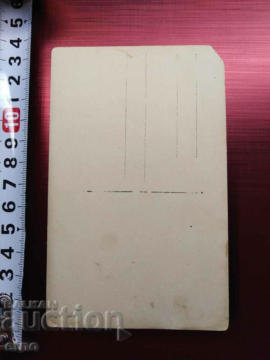 Delivery of PSV-V OKOPE, Tzar's image - saber, rifle, order, bayonet, uniform Delivery of PSV-V OKOPE, Tzar's image - saber, rifle, order, bayonet, uniform