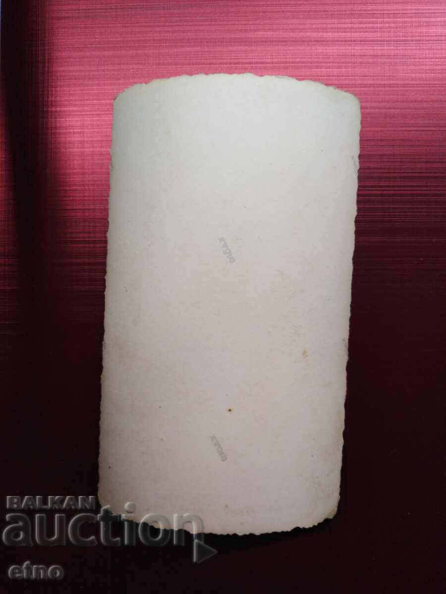 Auction ROYAL PHOTO-RETRO MILITARY CAR, TRUCK, JEEP Auction ROYAL PHOTO-RETRO MILITARY CAR, TRUCK, JEEP