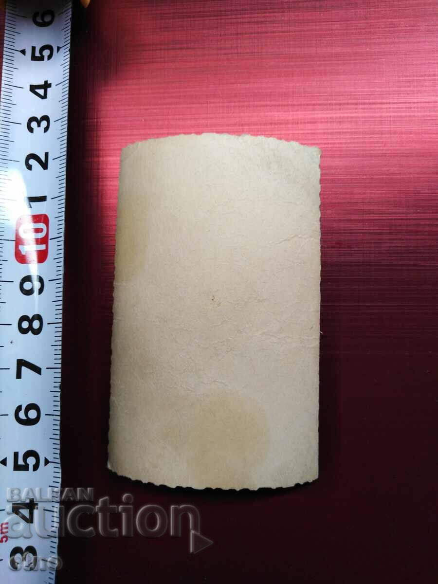 Auction ROYAL PHOTO-RETRO CAR, TRUCK, JEEP Auction ROYAL PHOTO-RETRO CAR, TRUCK, JEEP