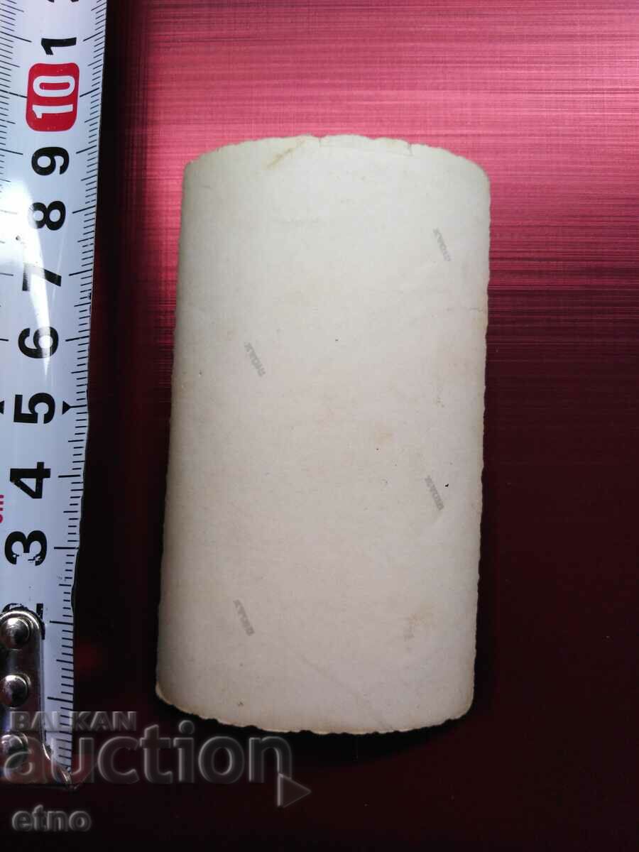 OLD MILITARY ROYAL PHOTO-.MOTOR,MOTORS - 5