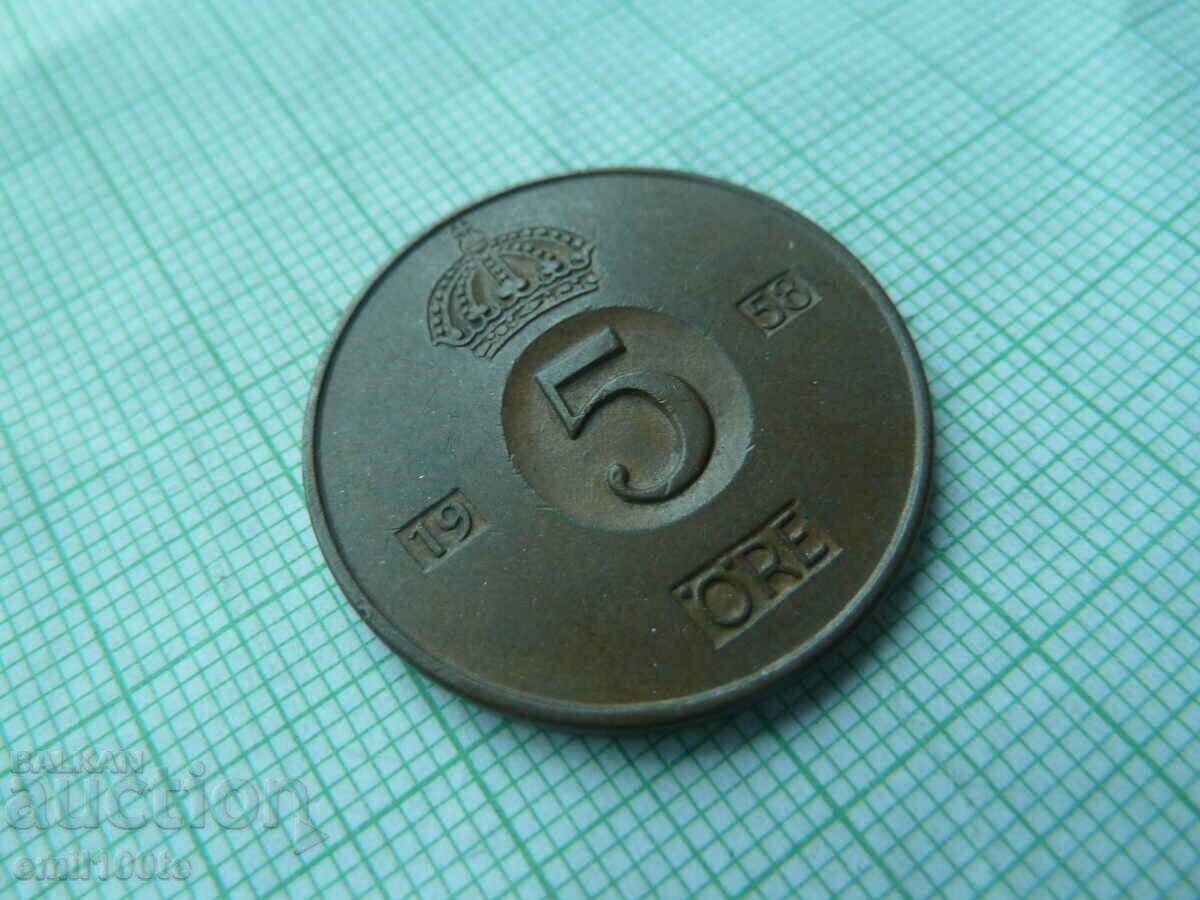 2 Yore 1958 Suedia cu preț 1.00 BGN | € 0.51