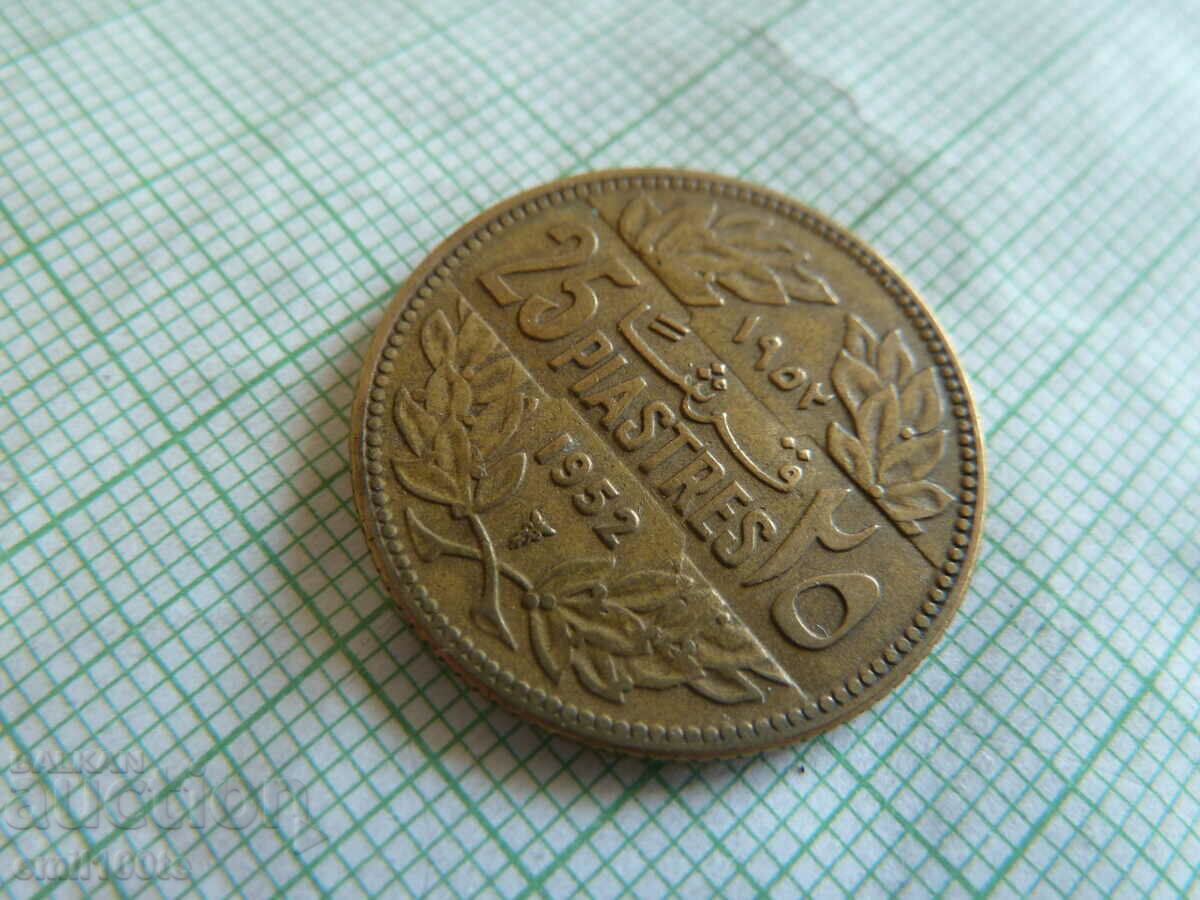 Auction 25 piastres 1952 Lebanon Auction 25 piastres 1952 Lebanon