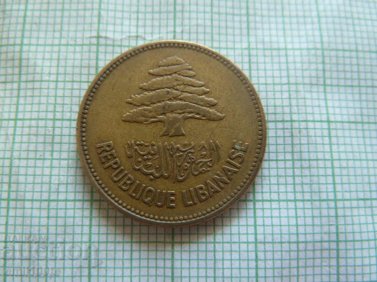 Delivery of 25 piastres 1952 Lebanon Delivery of 25 piastres 1952 Lebanon