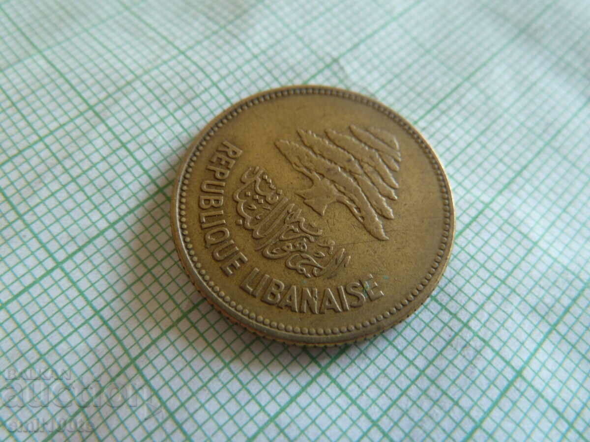 25 piastres 1952 Lebanon - 6 25 piastres 1952 Lebanon - 6