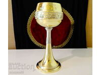 A magnificent brass goblet from 1922.