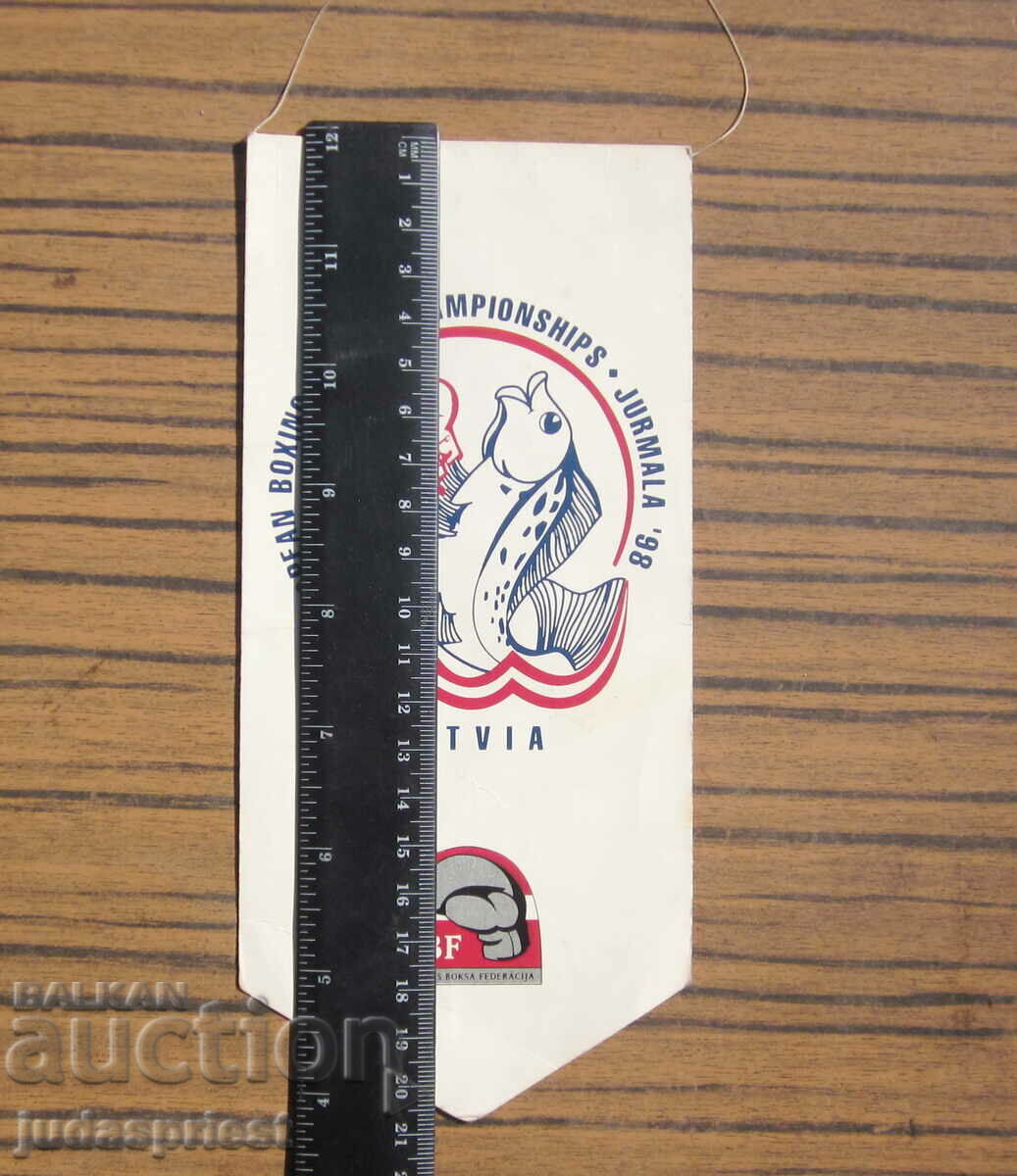 boxing boxing pennant European boxing flag 1998 with price 10.00 BGN | € 5.11 boxing boxing pennant European boxing flag 1998 with price 10.00 BGN | € 5.11