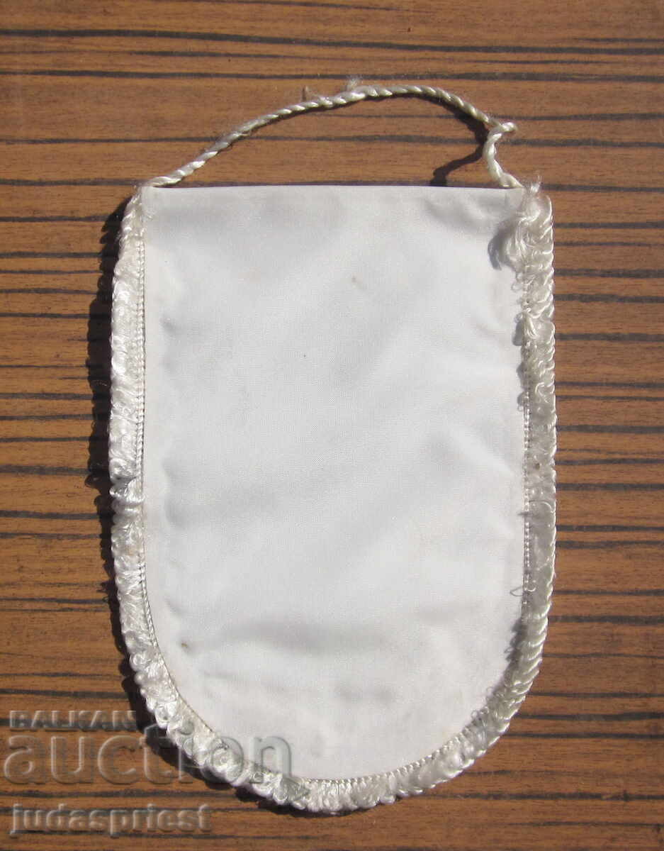 Bulgarian sports pennant flag fencing with price 10.00 BGN | € 5.11 Bulgarian sports pennant flag fencing with price 10.00 BGN | € 5.11