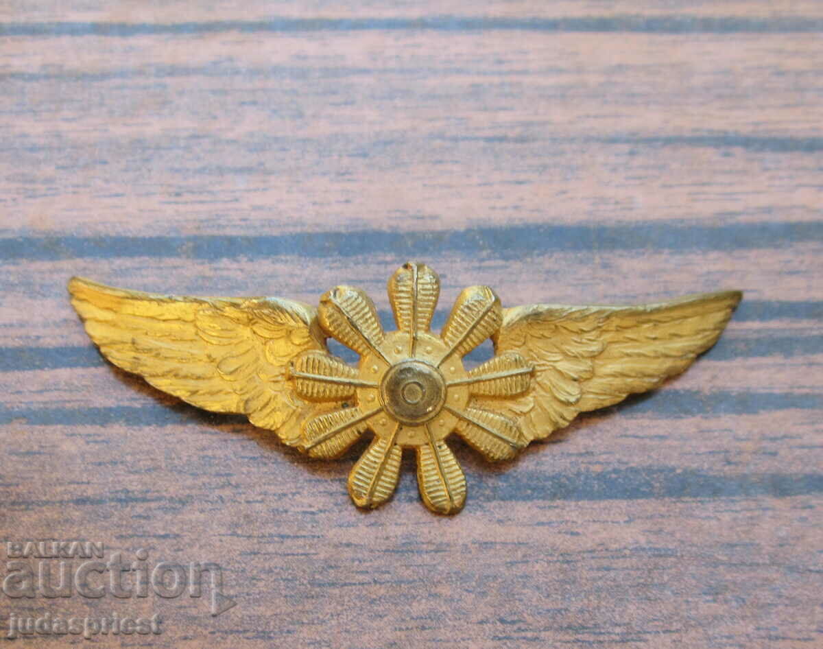 WWII pilot badge pilot badge wings with price 250.00 BGN | € 127.82