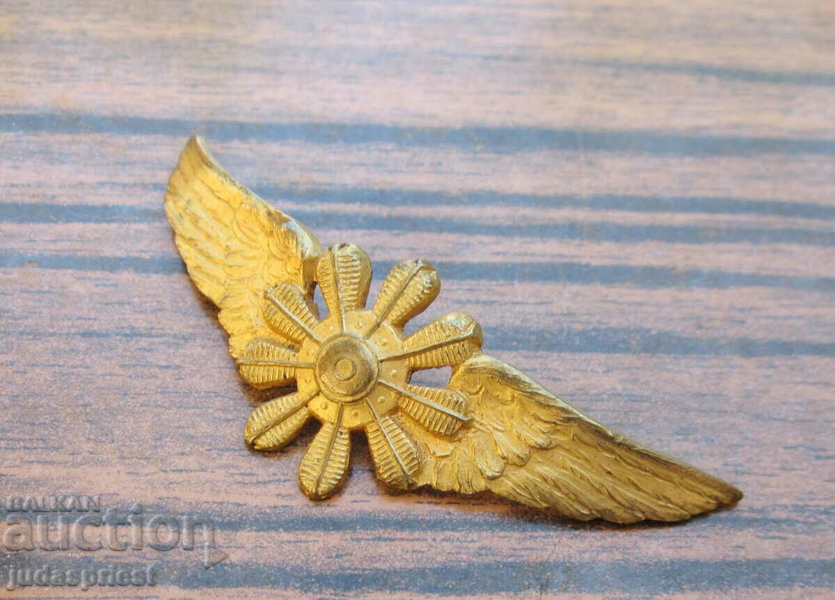 WWII pilot badge pilot badge wings - 5