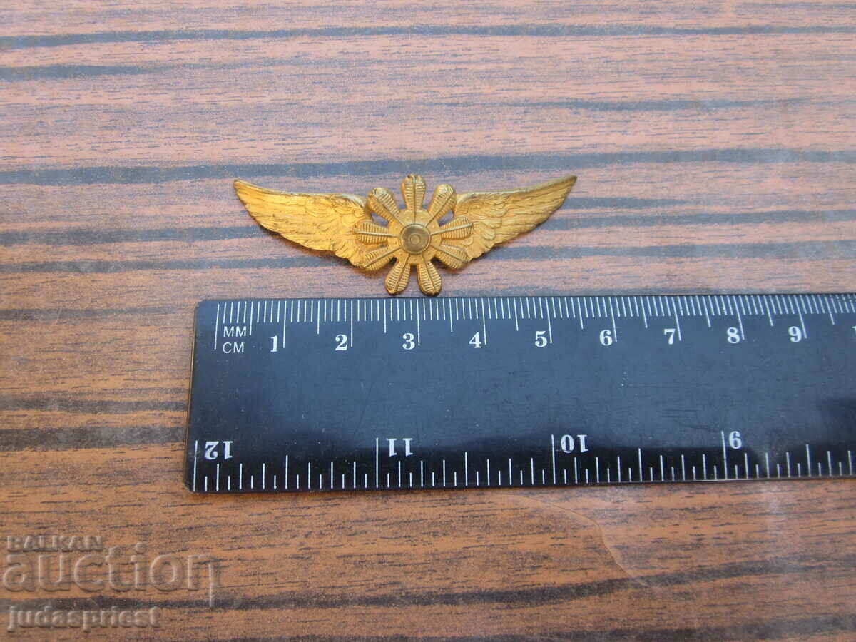 WWII pilot badge pilot badge wings - 7