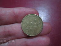 2 динара  Сърбия 2006 год