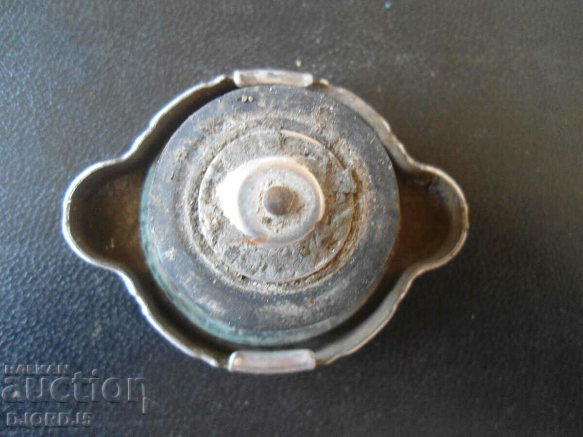 Old car cap with price 2.00 BGN | € 1.02 Old car cap with price 2.00 BGN | € 1.02