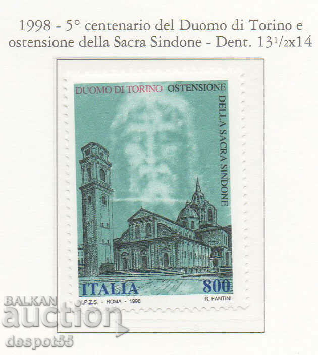 1998. Италия. 500-годишнина на катедралата в Торино, Италия.