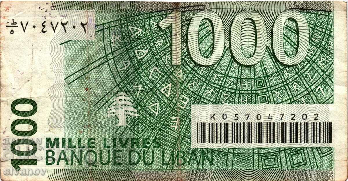 Lebanon 1000 livres 2004 #4018 with price 1.99 BGN | € 1.02