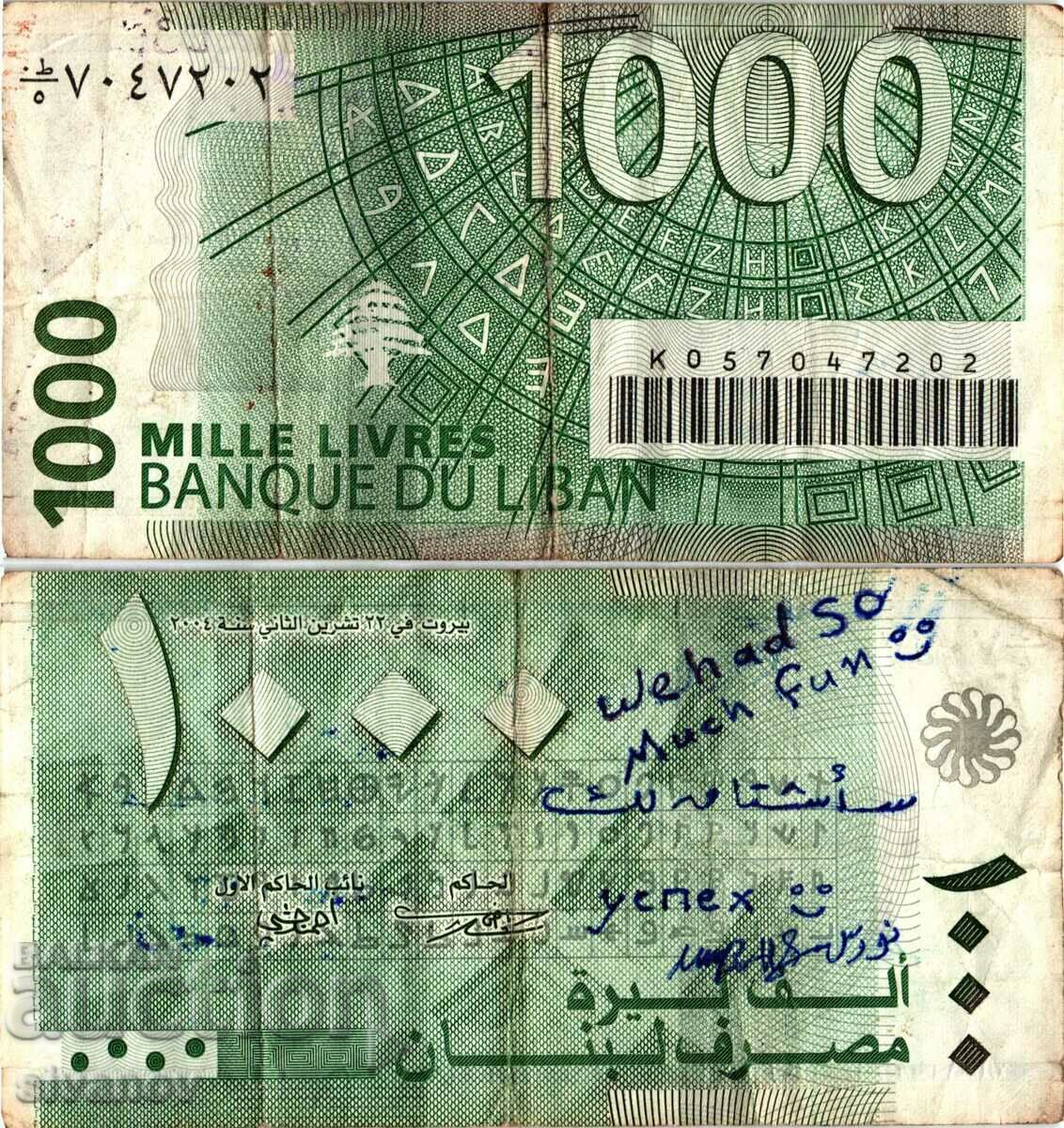 Ливан 1000 ливри 2004 #4018