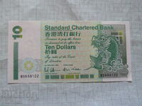 10 долара 1994 г. Хонг Конг