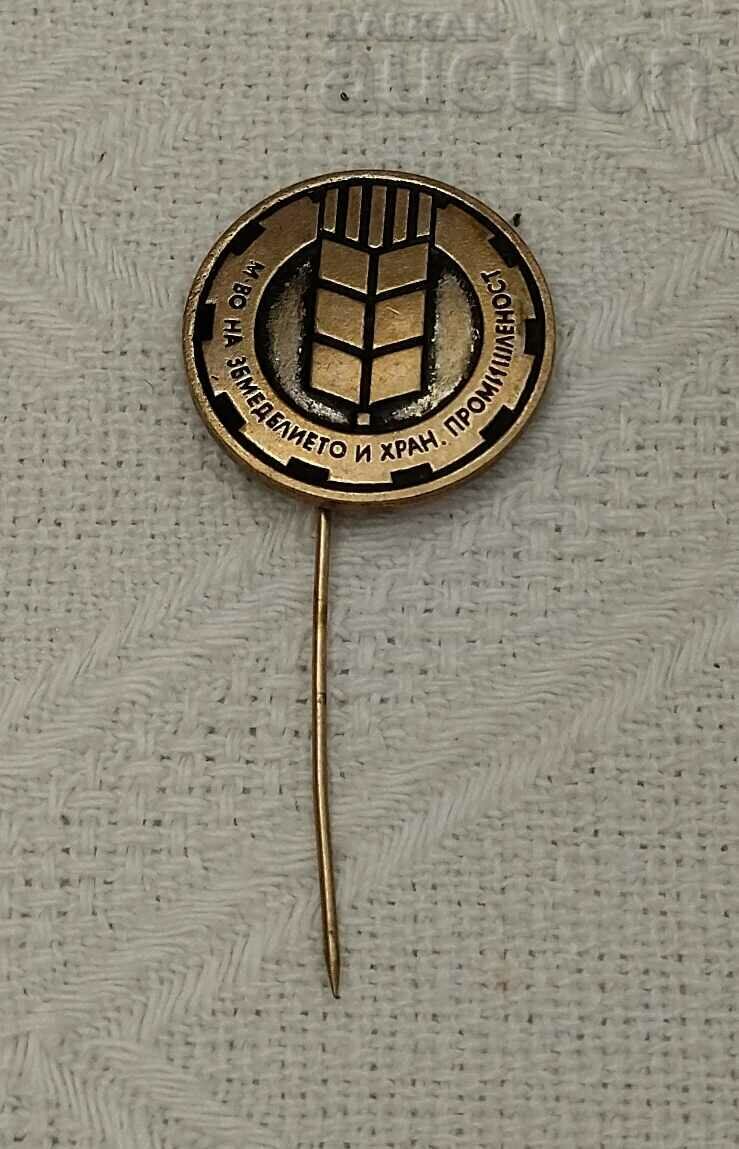Ministry of Agriculture and Food. INDUSTRY BADGE