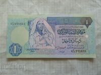 1 dinar 1993 Libya