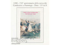 1998. Италия. 150-та годишнина от битката при Пастренго.