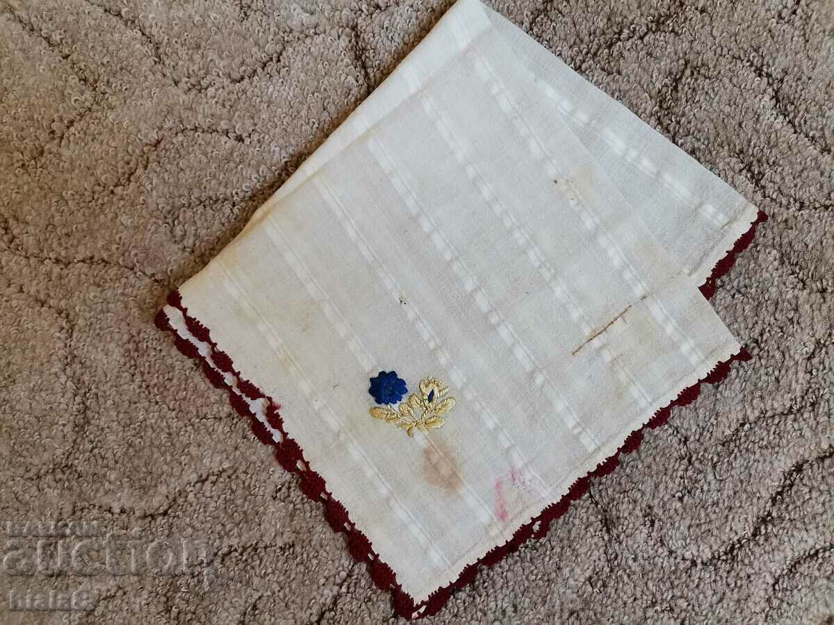 Битово каре, номер 2 с цена 5.00 лв. | € 2.56 Битово каре, номер 2 с цена 5.00 лв. | € 2.56