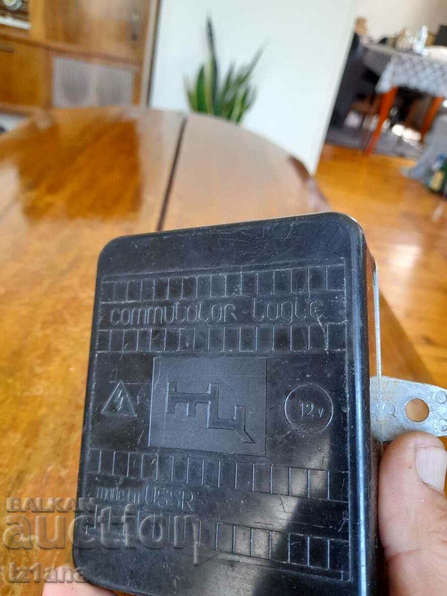 Ενότητα Lada Samara - 5 Ενότητα Lada Samara - 5