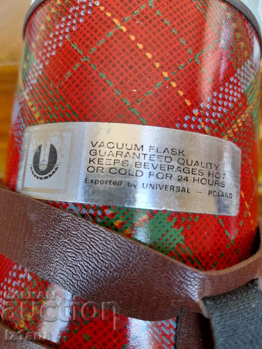 Old thermos with price 20.00 BGN | € 10.23 Old thermos with price 20.00 BGN | € 10.23