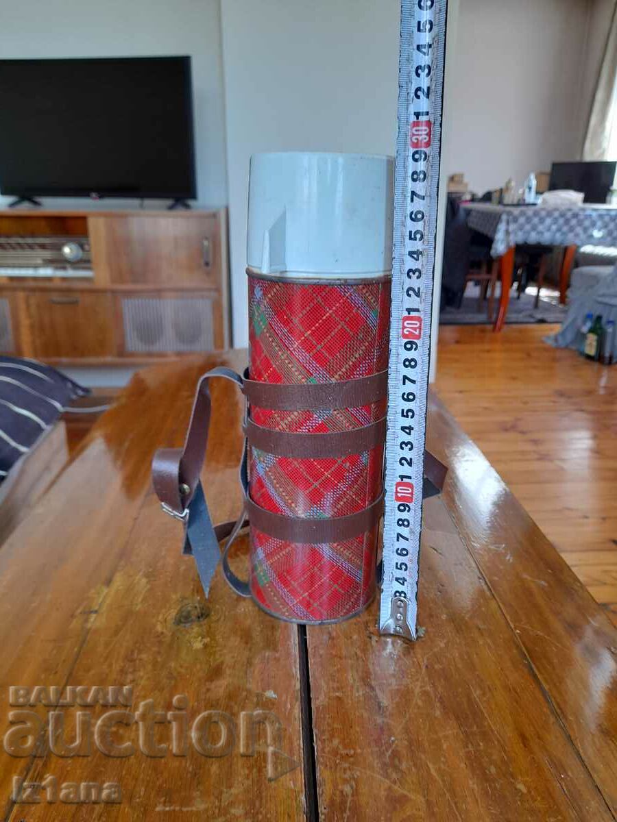 Auction Old thermos Auction Old thermos