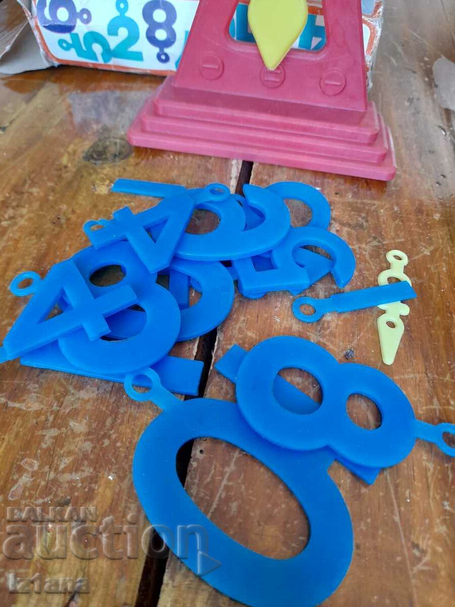 Delivery of An old children's game I Play and Count