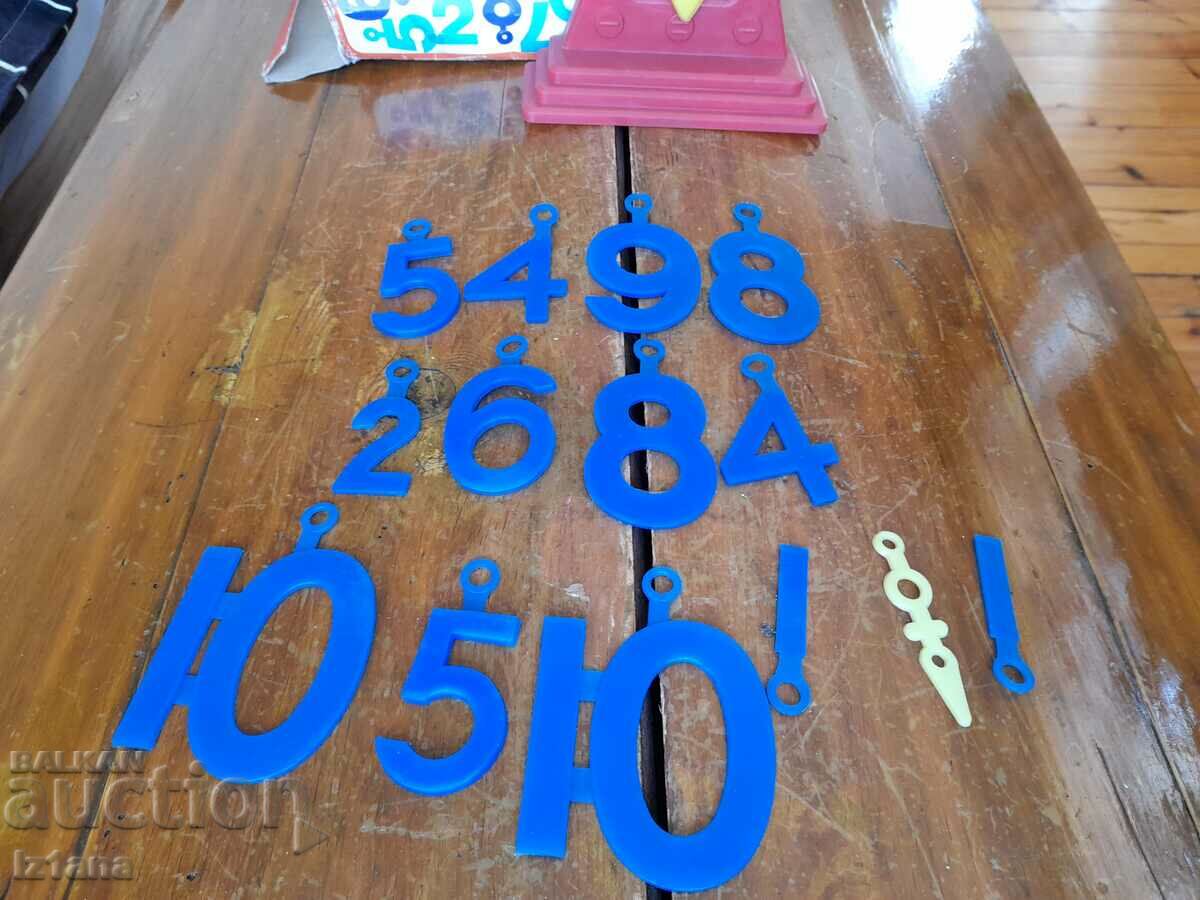 An old children's game I Play and Count - 5