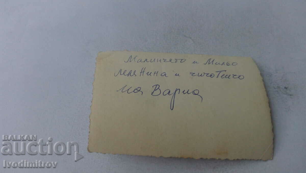 Photo Varna Three men and four women on the pier with price 1.45 BGN | € 0.74 Photo Varna Three men and four women on the pier with price 1.45 BGN | € 0.74