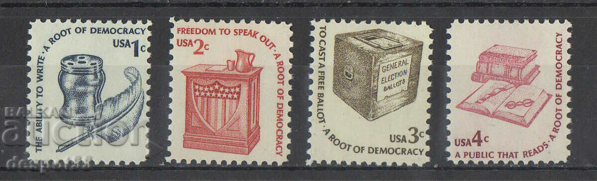 1977-81. САЩ. Корените на демокрацията.