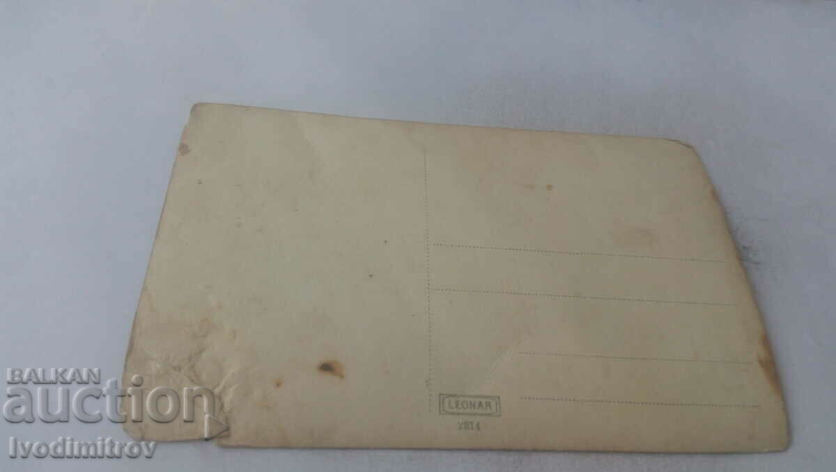 Photo Boys and girls with price 1.65 BGN | € 0.84 Photo Boys and girls with price 1.65 BGN | € 0.84