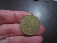 1987 10 forint Hungary