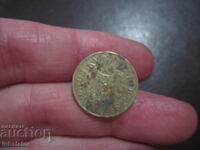 Cyprus 1993 2 cents